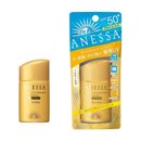 136729_shiseido-anessa-perfect-uv-sunscreen-spf-50-pa-60ml.jpg