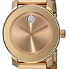 136948_movado-women-s-3600104-bold-gold-ion-plated-bracelet-watch-with-swarovski-crystals.jpg