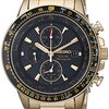 137644_seiko-men-s-ssc008-alarm-chronograph-watch.jpg