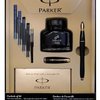 13780_parker-urban-black-matte-gt-medium-point-fountain-pen-kit-1760841.jpg