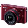 13801_nikon-1-j2-10-1-mp-hd-digital-camera-with-10-30mm-vr-lens-red.jpg