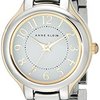 138275_anne-klein-women-s-ak-2009wttt-easy-to-read-dial-two-tone-bracelet-watch.jpg