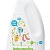 138357_babyganics-3x-baby-laundry-detergent-fragrance-free-60-fluid-ounce.jpg