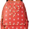 138605_steve-madden-bscuti-backpack-coral-one-size.jpg