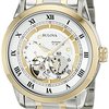 139167_bulova-men-s-98a123-bva-series-two-tone-stainless-steel-automatic-bracelet-watch.jpg