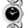 139243_movado-women-s-606263-belamoda-stainless-steel-bracelet-watch.jpg