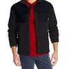 139673_columbia-men-s-terpin-point-overlay-fleece-jacket-black-heather-medium.jpg