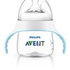 139932_philips-avent-my-natural-trainer-cup-clear-5-ounce.jpg