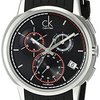 139937_calvin-klein-men-s-k1v27704-drive-stainless-steel-watch-with-black-rubber-band.jpg