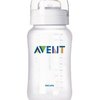 14034_philips-avent-classic-feeding-bottle-medium-flow.jpg