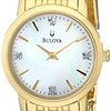 140418_bulova-women-s-97p103-diamond-classic-goldtone-watch.jpg