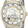 140559_bulova-men-s-98a123-bva-series-two-tone-stainless-steel-automatic-bracelet-watch.jpg