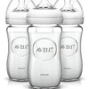 141835_philips-avent-natural-glass-bottle-8-ounce-pack-of-3.jpg