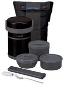 14184_zojirushi-classic-bento-vacuum-lunch-jar.jpg