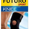 142364_futuro-sport-adjustable-knee-support.jpg