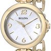 143348_bulova-women-s-97l138-watch.jpg