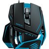 144232_mad-catz-r-a-t-te-tournament-edition-gaming-mouse-for-pc-and-mac.jpg