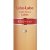 145202_labo-labo-super-pores-lotion.jpg