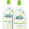 145380_babyganics-moisturizing-daily-lotion-fragrance-free-17oz-pump-bottle-pack-of-2.jpg