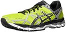 145895_asics-men-s-gel-kayano-21-lite-show-running-shoe-yellow-lite-black-12-5-m-us.jpg