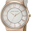 146555_anne-klein-women-s-ak-1928rgwt-easy-to-read-two-tone-watch-with-white-leather-band.jpg