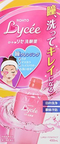 146970_japanese-popular-eye-wash-medicine-rohto-lycee-450ml.jpg