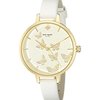 147551_kate-spade-new-york-women-s-1yru0807-metro-analog-display-japanese-quartz-white-watch.jpg