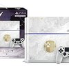 147678_playstation-4-500gb-console-destiny-the-taken-king-limited-edition-bundle.jpg