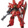 148455_bandai-hobby-mg-version-sinanju-animation-color-model-kit.jpg