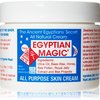 148869_egyptian-magic-all-purpose-cream-2-ounce.jpg