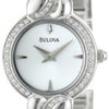 14911_bulova-women-s-96x111-crystal-pendant-and-bangle-set-white-dial-watch.jpg