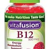 149177_vitafusion-energy-b12-gummy-vitamins-very-raspberry-500mcg-250-count.jpg