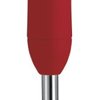 14935_cuisinart-csb-76rdslt-smartstick-200-watt-immersion-hand-blender-red.jpg