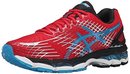 150883_asics-men-s-gel-nimbus-17-running-shoe.jpg