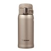 151175_zojirushi-sm-sa36-nm-stainless-steel-mug-12-ounce-cinnamon-gold.jpg