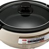 151844_zojirushi-ep-pbc10-gourmet-d-expert-electric-skillet.jpg