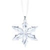 151930_swarovski-little-star-ornament-2015.jpg