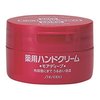 152005_shiseido-ft-hand-cream-more-deep-100g.jpg