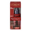 152137_l-oreal-paris-revitalift-triple-power-concentrated-serum-treatment-for-all-skin-types-1-fluid-ounce.jpg