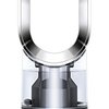 152383_dyson-303516-01-am10-humidifier-black-nickel.jpg