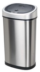 154621_nine-stars-dzt-50-9-infrared-touchless-stainless-steel-trash-can-13-2-gallon.jpg