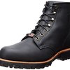 154744_chippewa-men-s-6-inch-rugged-boot-black-6-5-ee-us.jpg