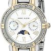 154957_anne-klein-women-s-ak-1965svtt-swarovski-crystal-accented-two-tone-bracelet-watch.jpg