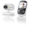 155261_motorola-mbp26-wireless-2-4-ghz-video-baby-monitor-with-2-4-color-lcd-screen-infrared-night-vision-and-remote-camera-pan-and-til.jpg