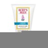 155496_burt-s-bees-intense-hydration-treatment-mask-4-ounce.jpg