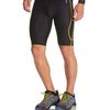 156352_skins-a200-men-s-compression-half-tights-small-black-yellow.jpg