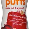 156919_happy-baby-organic-superfood-puffs-strawberry-beet-2-1-ounce-pack-of-6.jpg