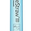 157528_lifestraw-personal-water-filter.jpg