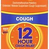 157577_delsym-cough-suppressant-adult-12-hour-cough-relief-orange-alcohol-free-5-ounces-pack-of-3.jpg