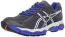 15757_asics-men-s-gel-cumulus-14-running-shoe.jpg